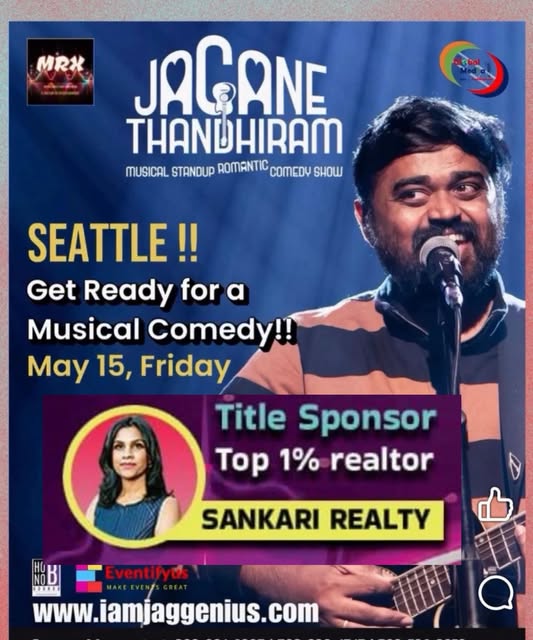 Poster for the Jagane Thandhiram Seattle show on May 15